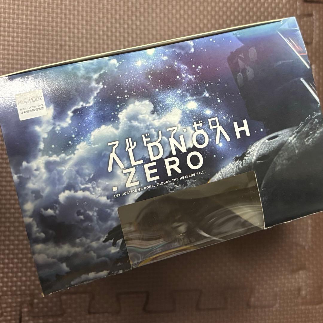 スレイン・トロイヤード フィギュア