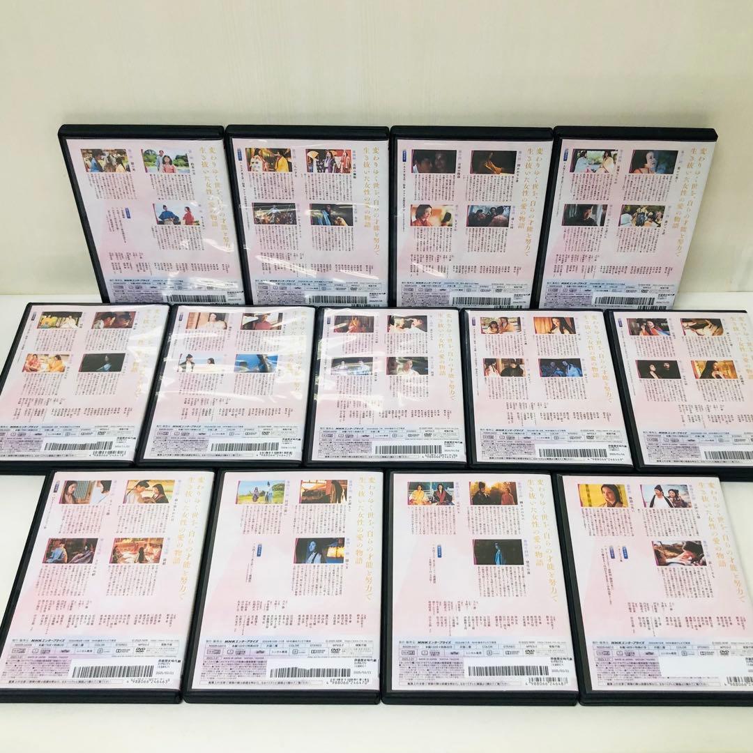 ▶︎【新品ケース】NHK大河ドラマ 光る君へ 完全版　DVD全巻セットの全13巻
