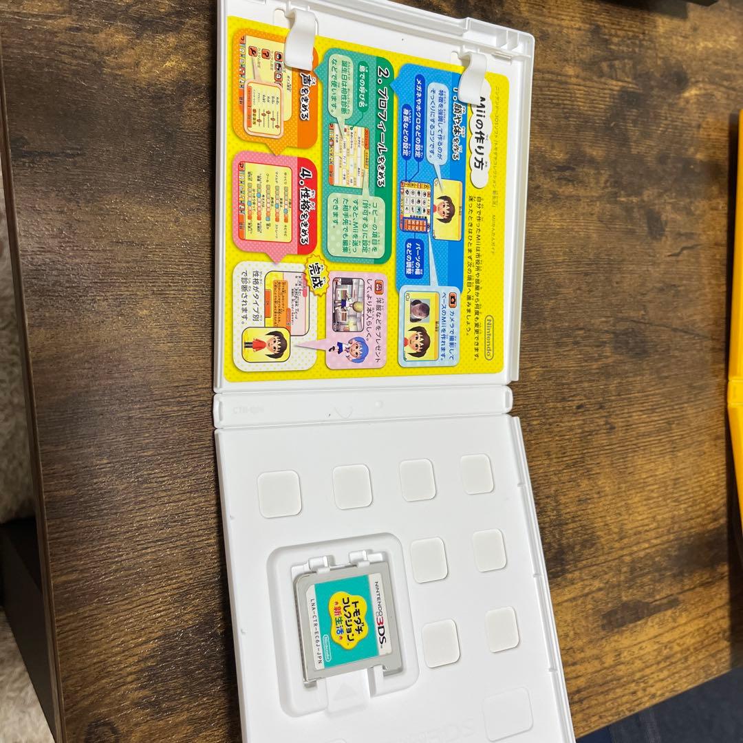 スマブラ、トモダチコレクションリズむ天国、りずむ天国➕マリオブラザーズカセット