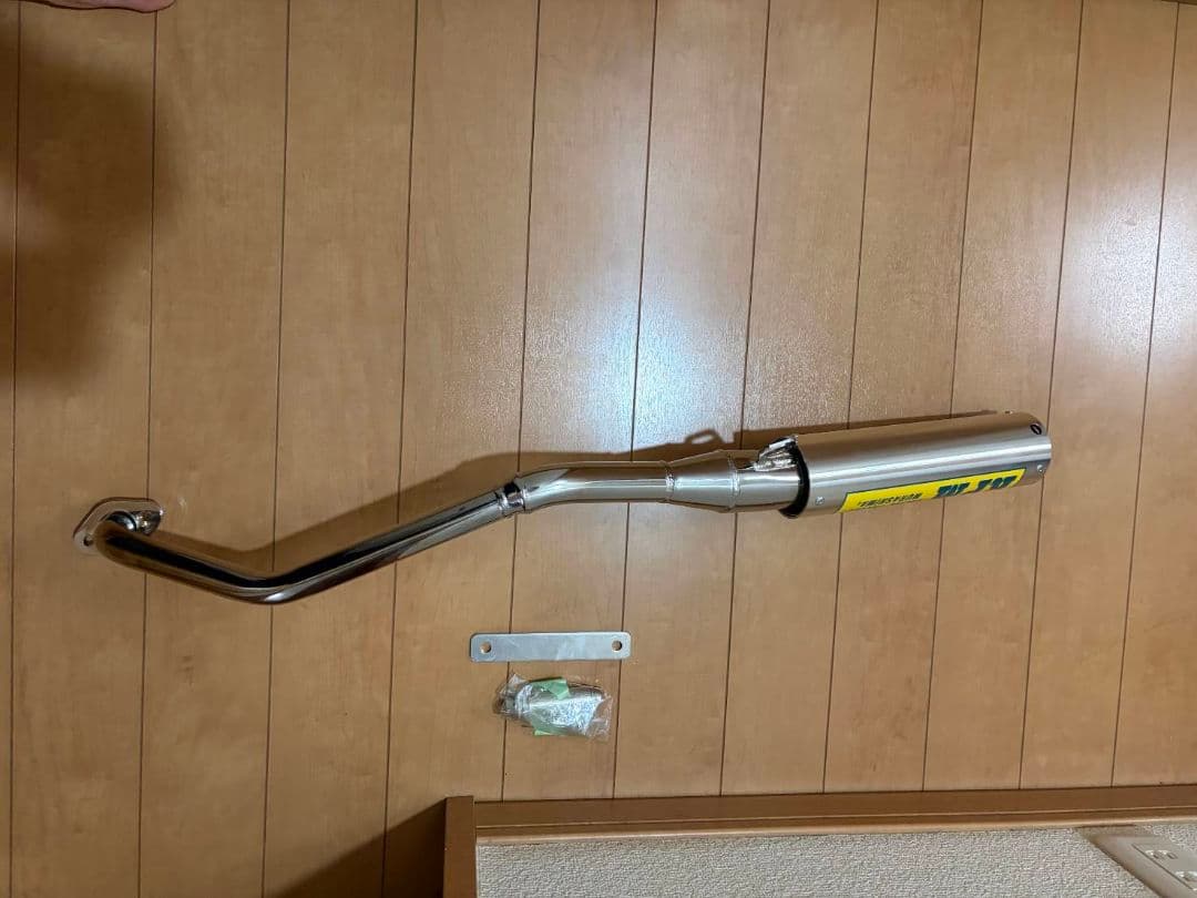 当時物希少 RPMマフラー67レーシング シャリー用