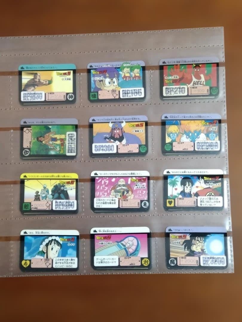 ミ*ポ様 ドラゴンボール カードダスハーフ