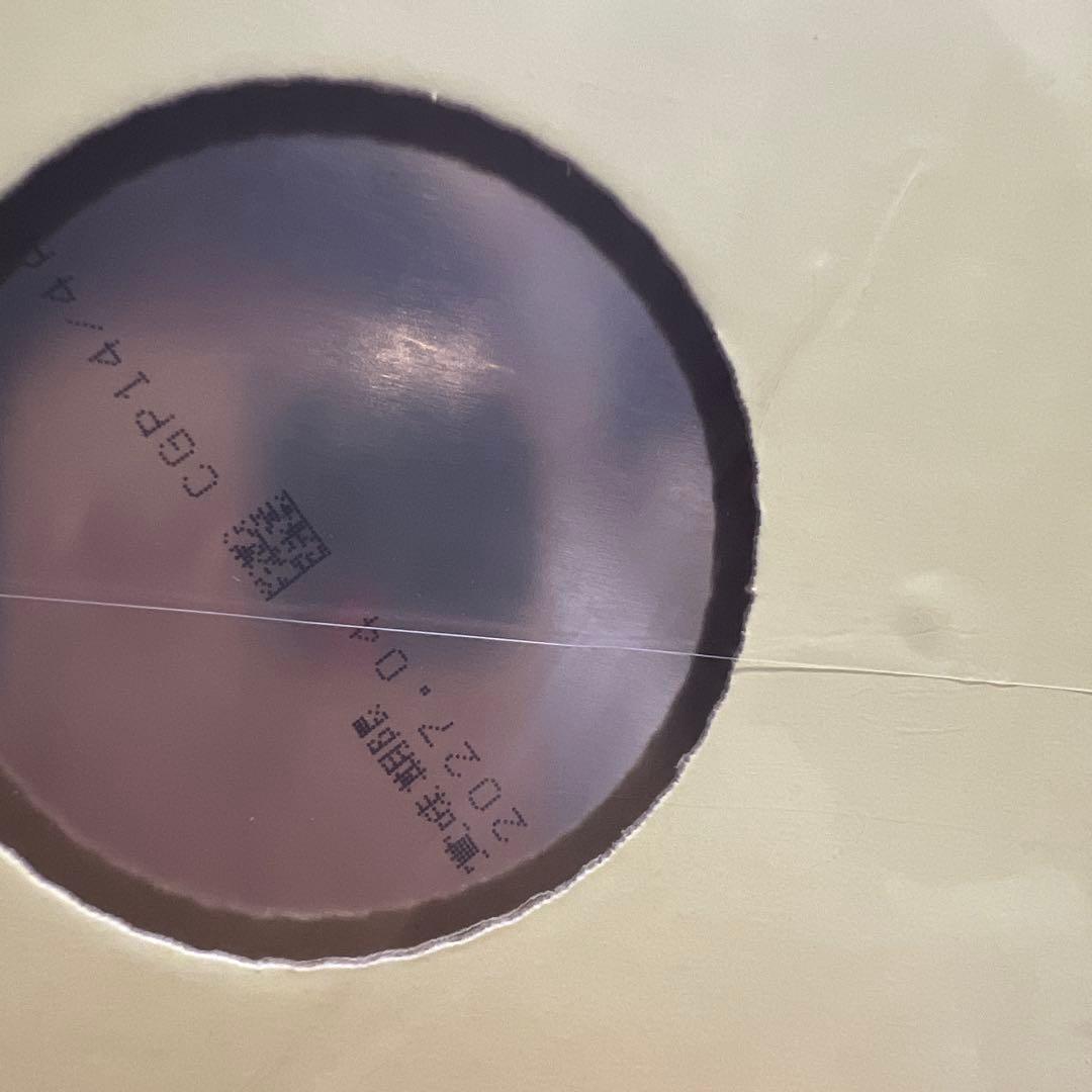 明治 ほほえみ 2缶パック 800g×2缶　サンプル&景品付き