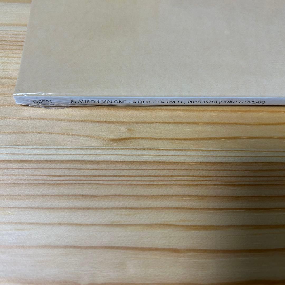 Slauson Malone 2枚組 A Quiet Farwell NTS