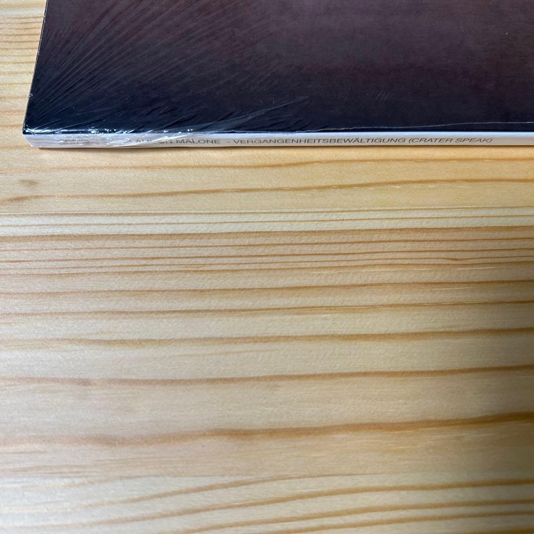 Slauson Malone 2枚組 A Quiet Farwell NTS