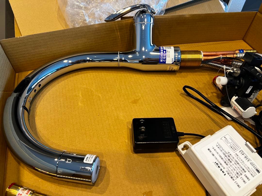 タカギタッチレス水栓LC120MN-3NB101