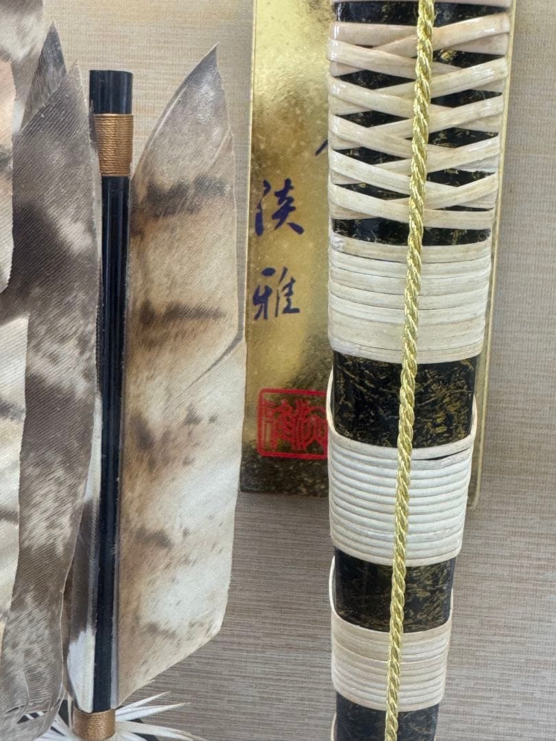 破魔矢 五月人形