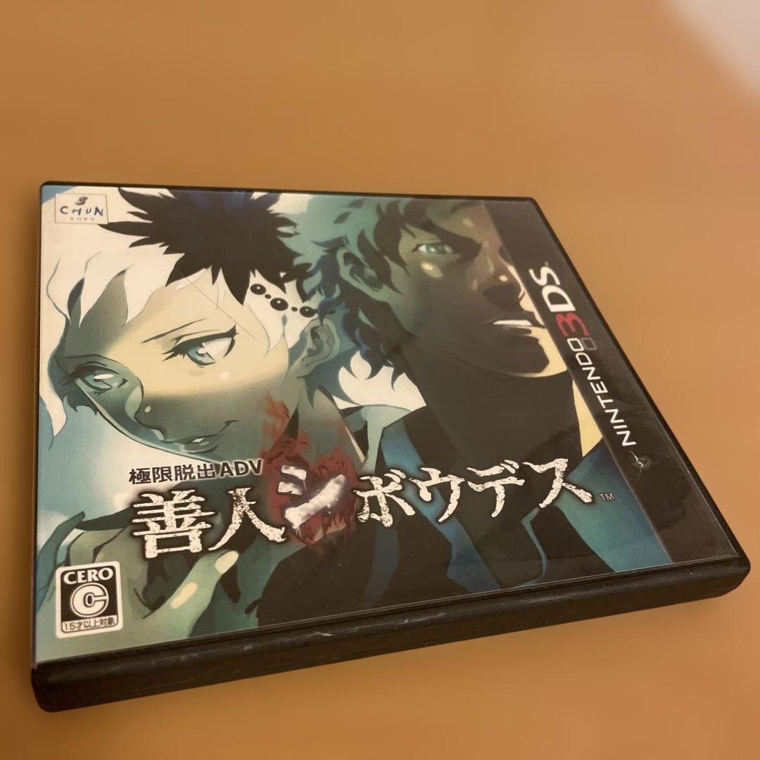 こむ 3DS本体＋善人シボウデス＋カルチョビット＋モンハン3G＋充電器