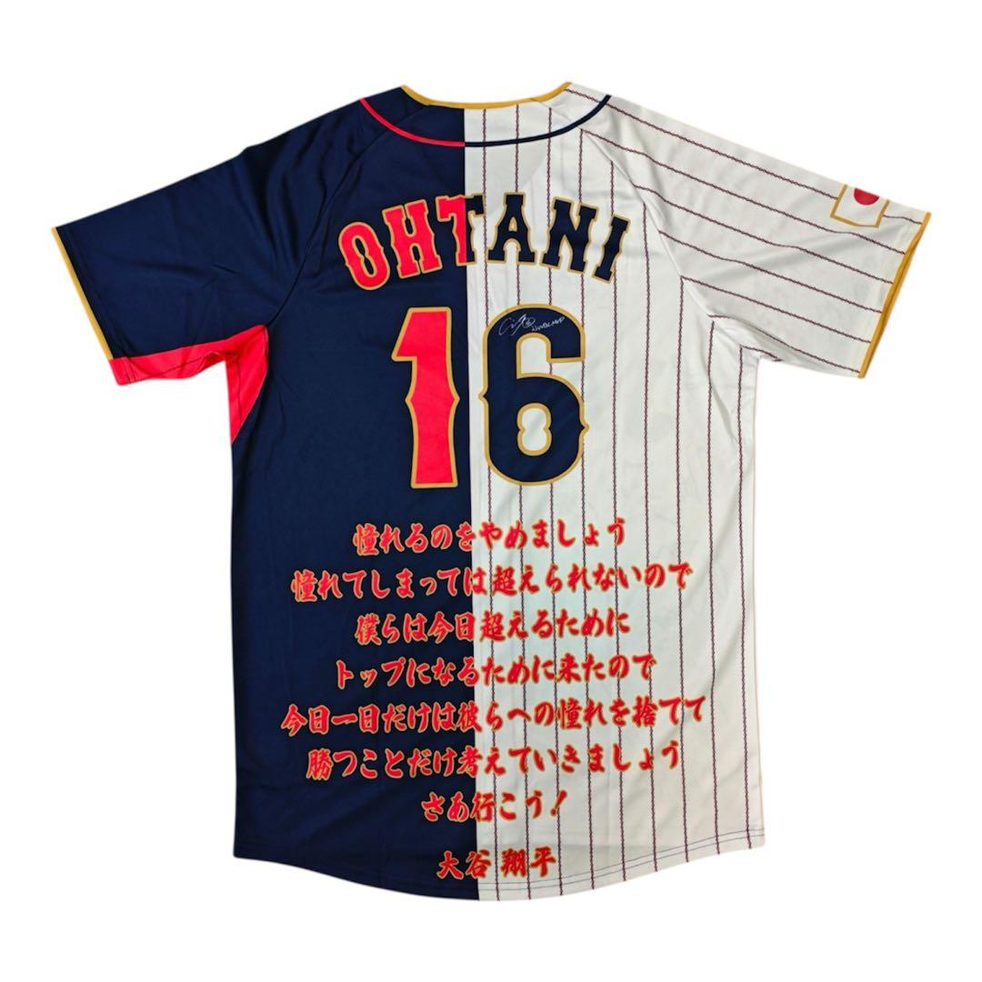 q*5様 非売品WBC 2023大谷翔平 日本代表 サインプリント ハーフユニフ