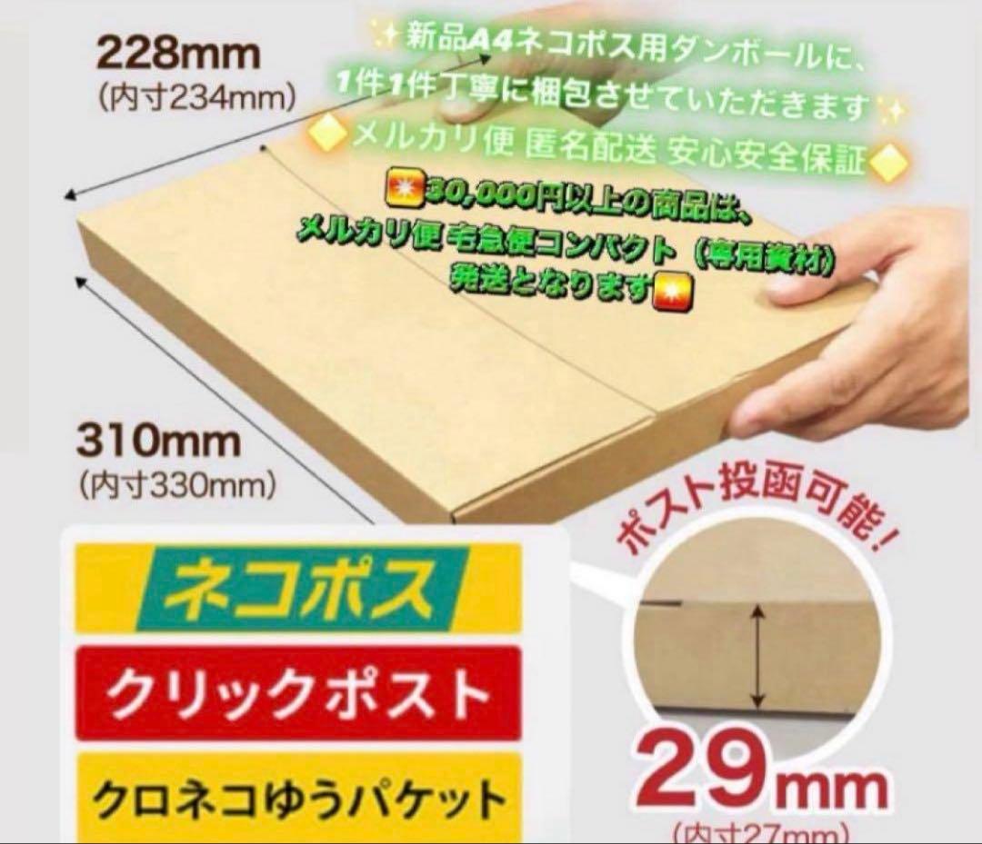 3786【早い者勝ち】電池最良好☆iPad8 第8世代 32GB SIMフリー☆