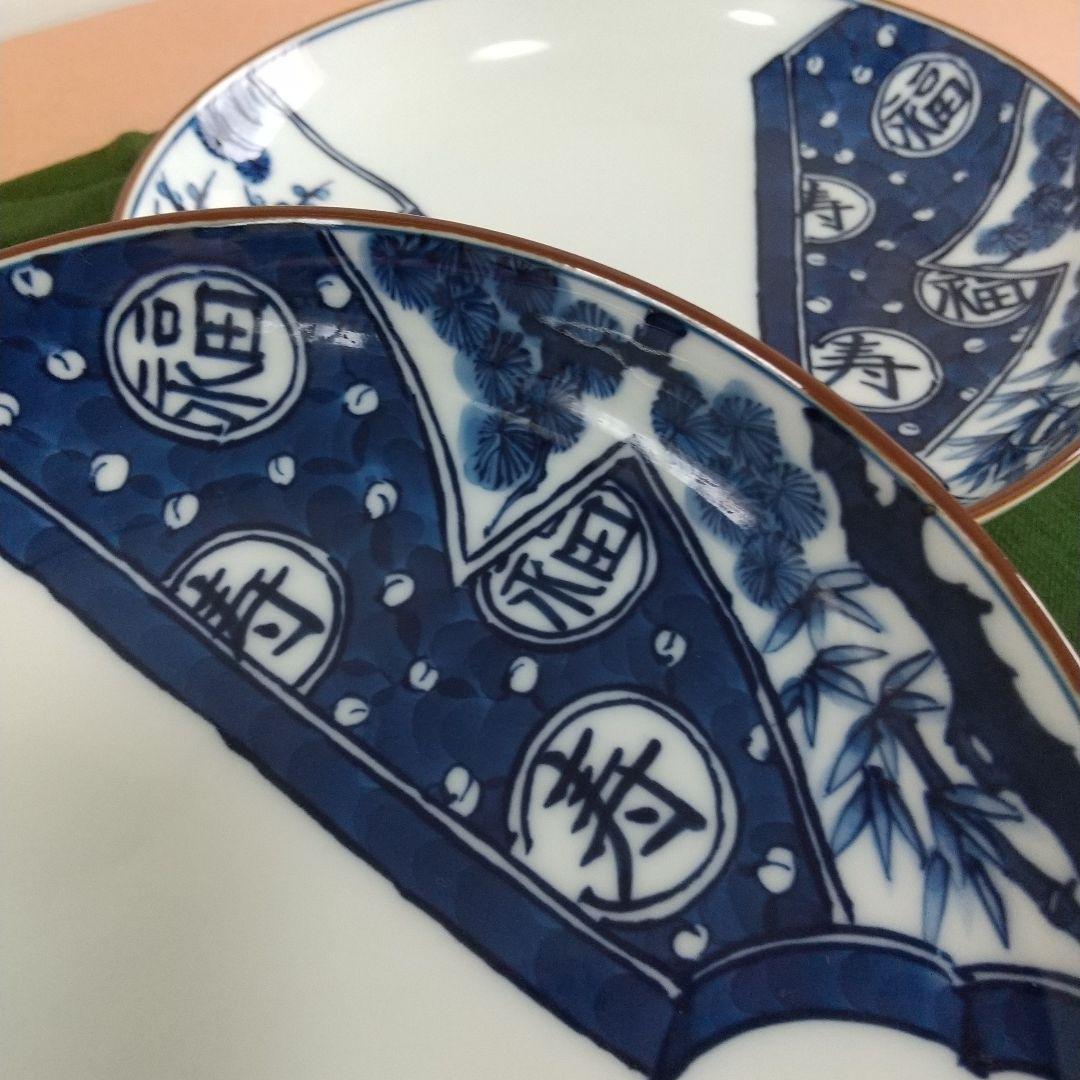 源右衛門⭐️祥瑞手羽子板図 皿 2枚組