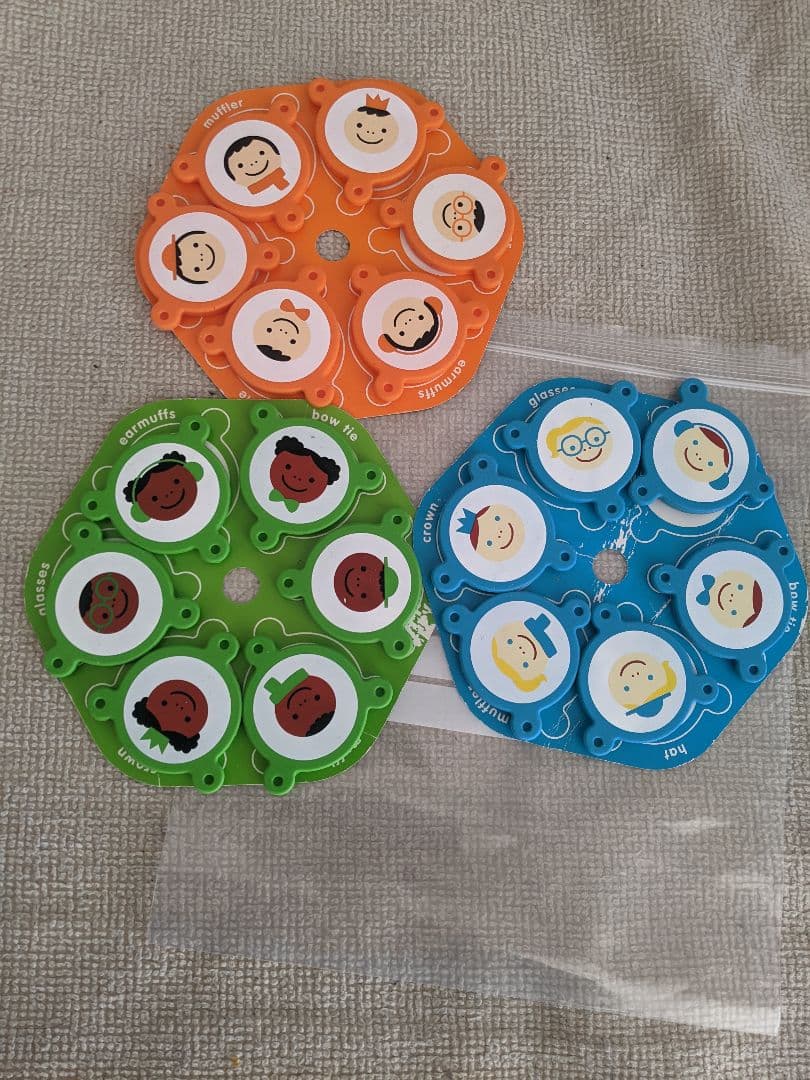 お値下げしました！ワールドワイドキッズ　フルセット抜けあり