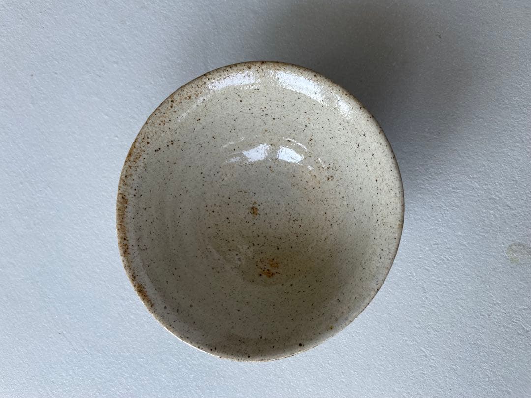 寒川義雄 薪シリーズ 茶碗 飯碗 2個セット やまほん