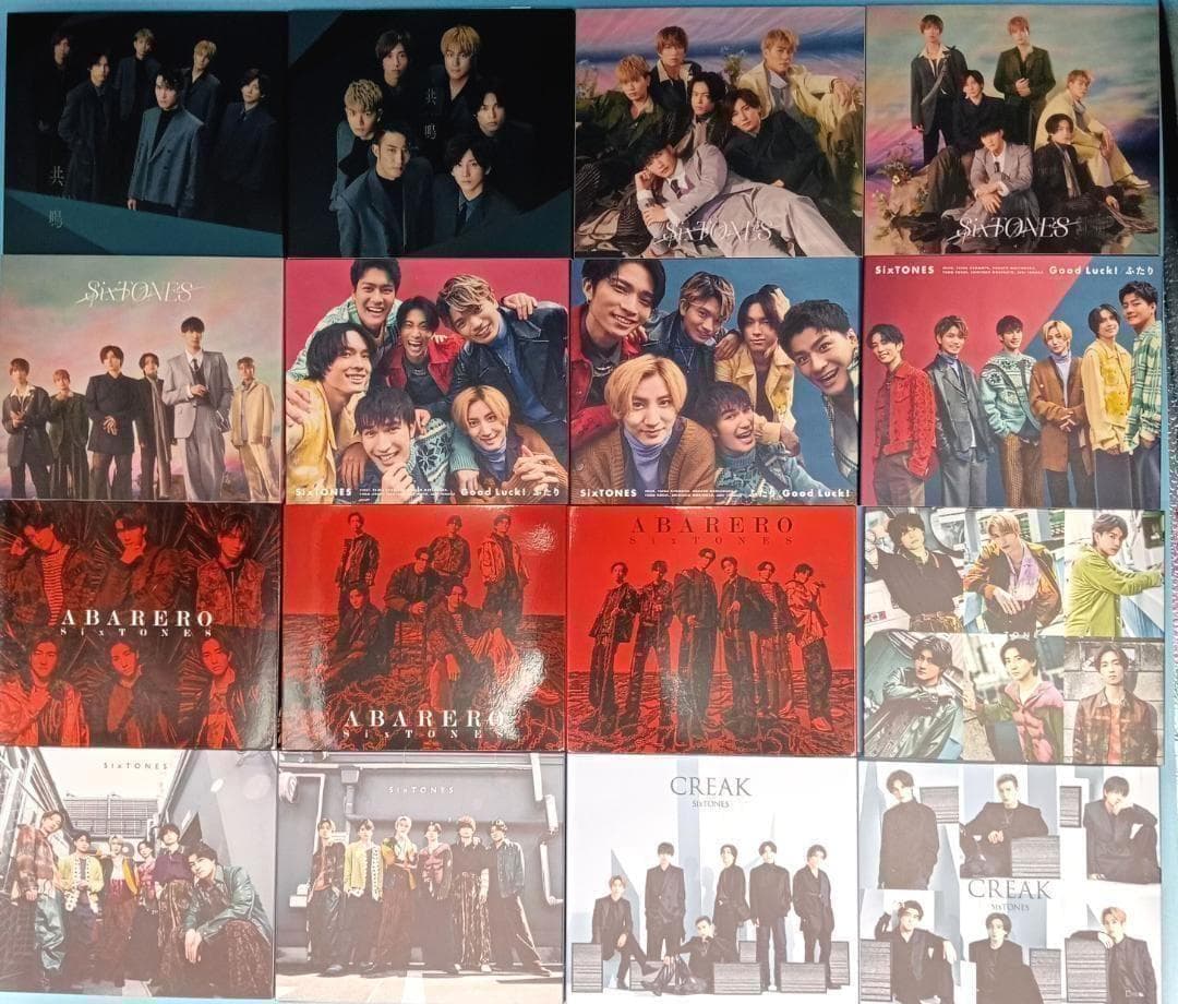専用 SixTONES CD　全アルバム　全シングル コンプ 63点