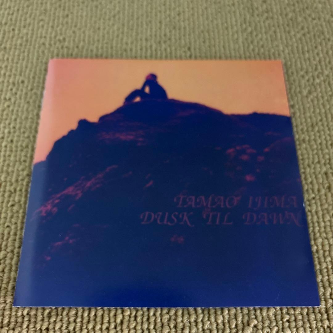 伊島タマオ（小池玉緒） – Dusk 'Til Dawn