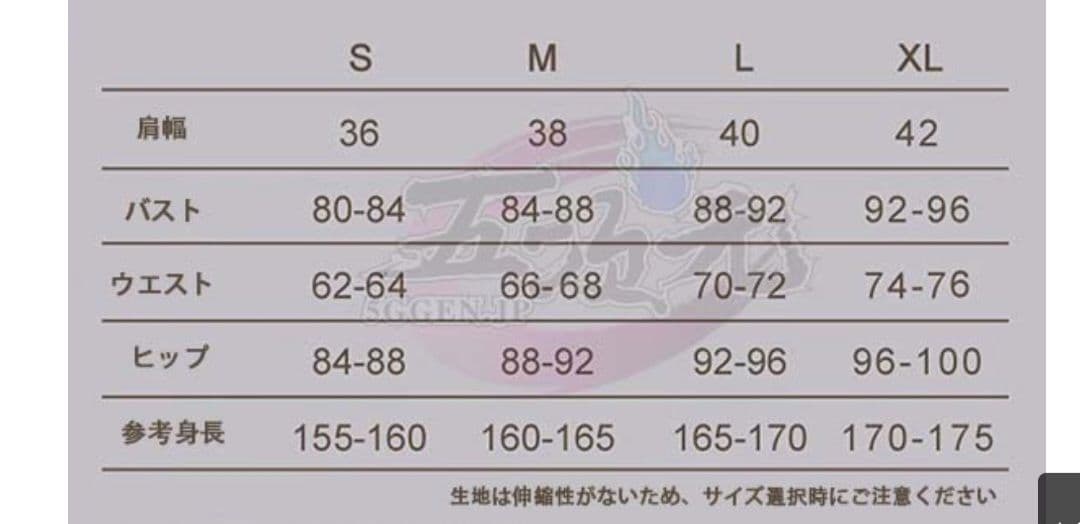 ICOS ローゼンメイデン 雪華綺晶 コスプレ 衣装 M