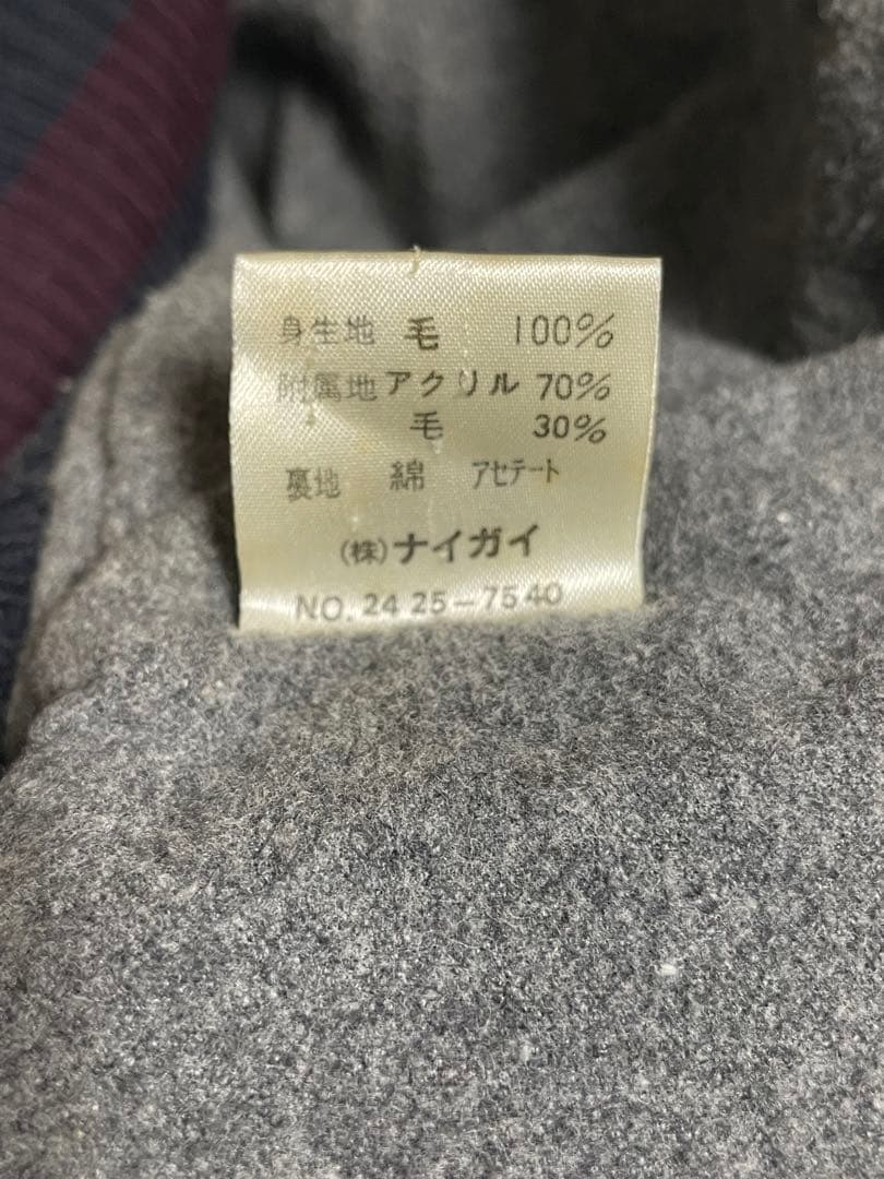 90s polo ralph lauren ヴィンテージ　ウールスタジャン