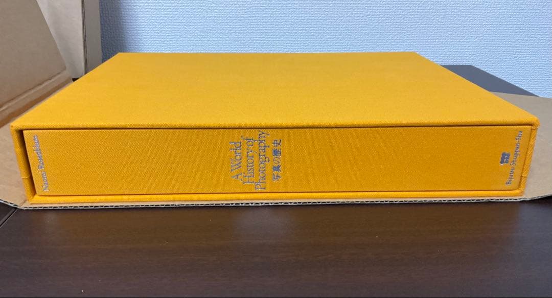 アート・デザイン・音楽 A World History of Photography