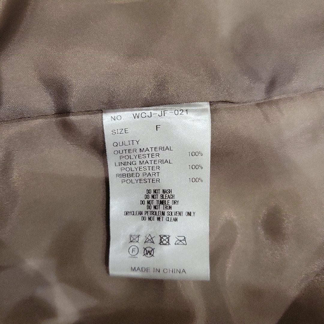 wcj エコファーライナー付きコート