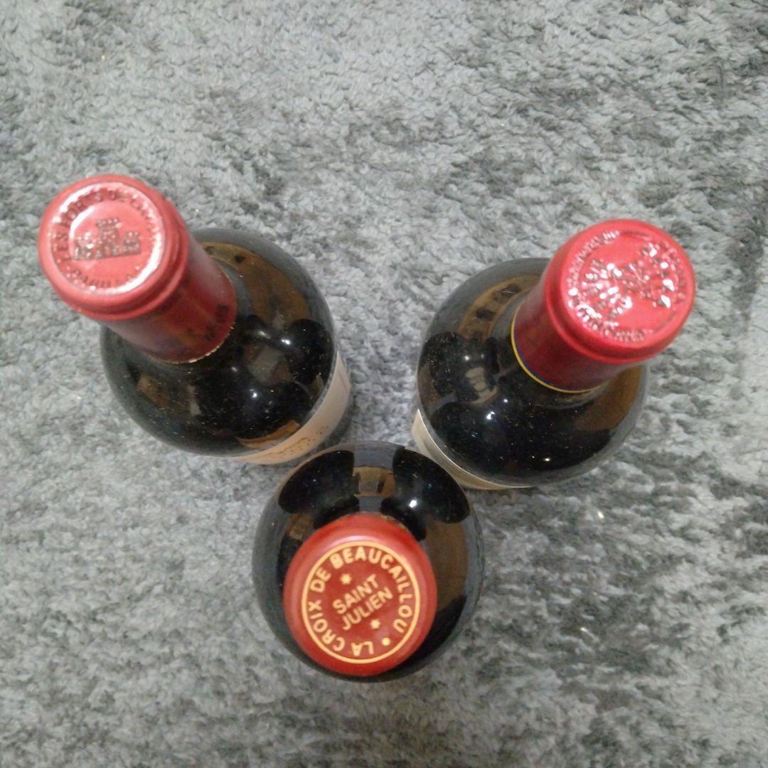 Château de Beaucastel 2001 赤ワイン