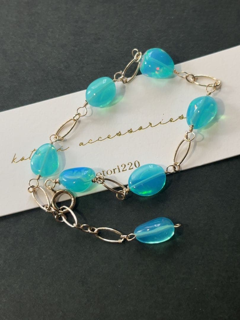 B88 シーブルーカラーオパールブレスレット