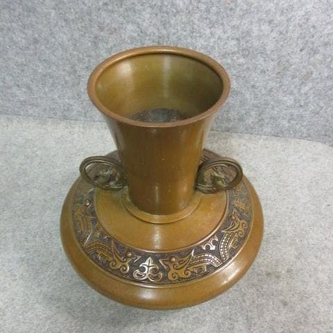 古銅 花瓶 [B24083] 勘渓 銅製 古美術 花生 花入 唐物 細工 花器