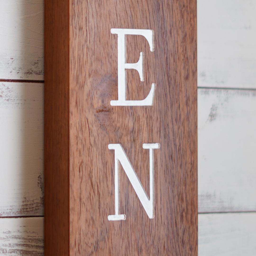 カリン（花梨）のオープン看板 【木製 営業中 アルファベット】