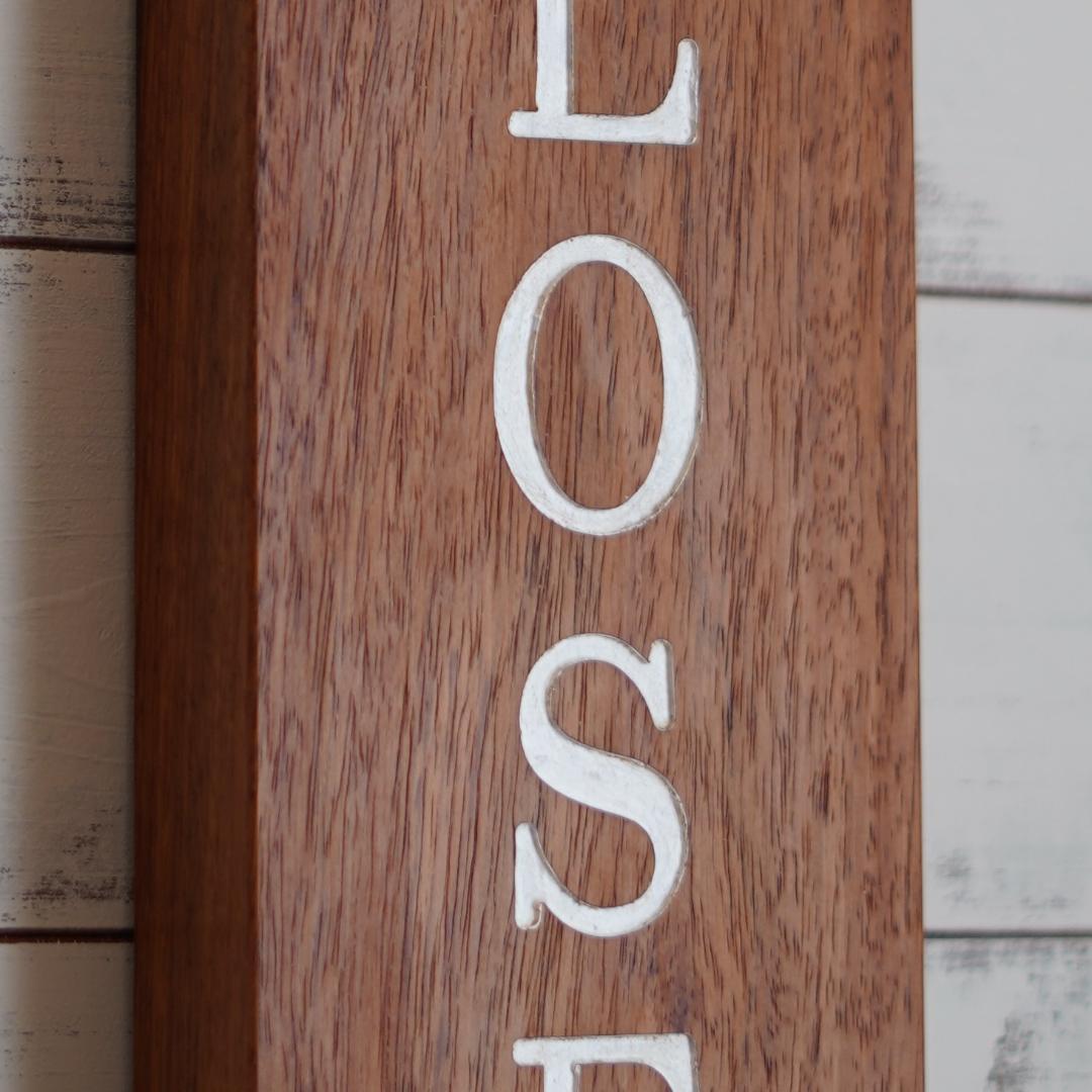 カリン（花梨）のオープン看板 【木製 営業中 アルファベット】