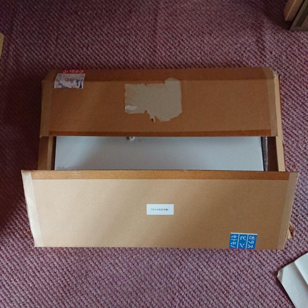 ×　テニスの王子様 複製原画 許斐剛士〈JF2005〉