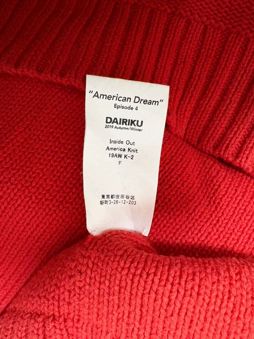 トップス DAIRIKU 19aw Inside Out America Knit