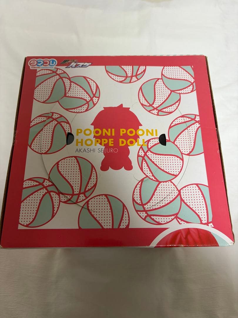 ぷにぷにほっぺどーる 赤司征十郎（帝王の眼ver）　黒子のバスケ