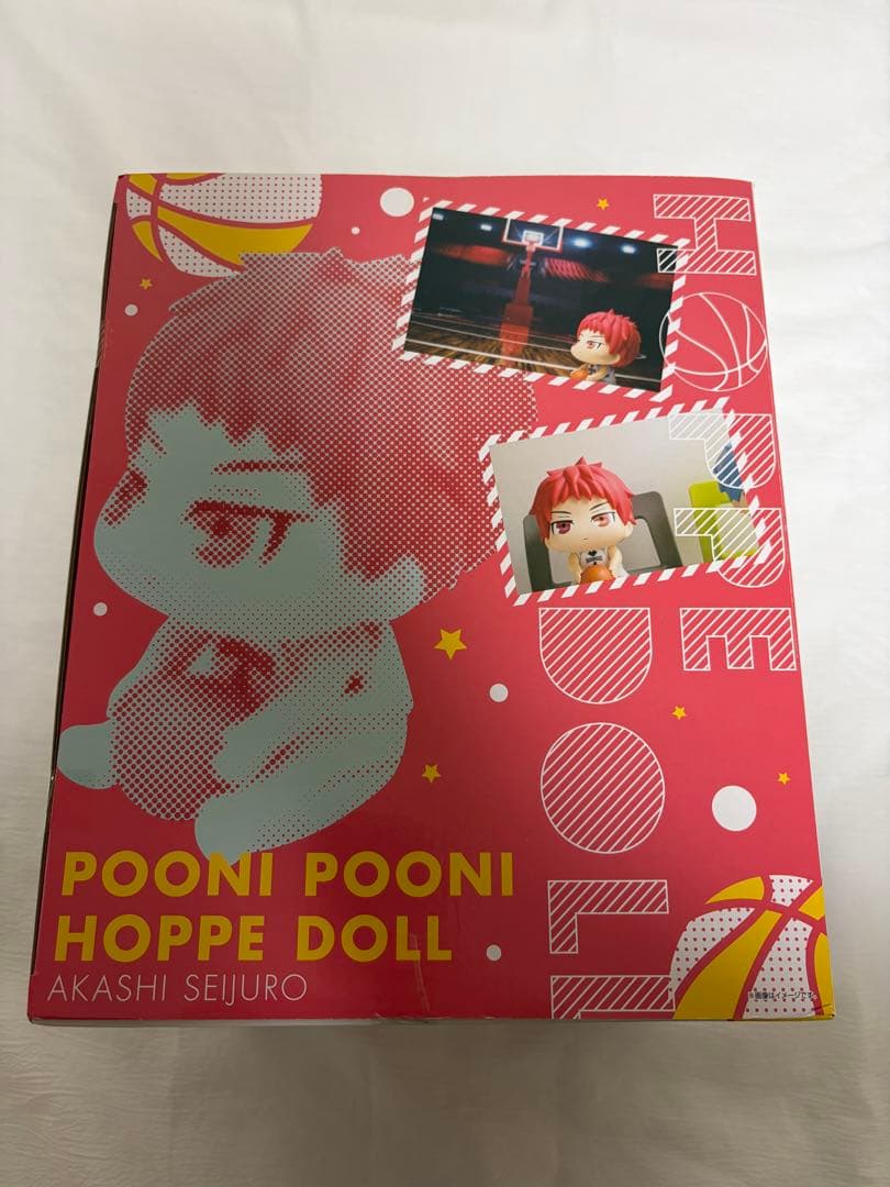 ぷにぷにほっぺどーる 赤司征十郎（帝王の眼ver）　黒子のバスケ