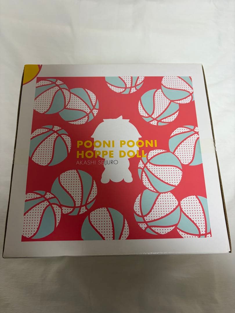 ぷにぷにほっぺどーる 赤司征十郎（帝王の眼ver）　黒子のバスケ