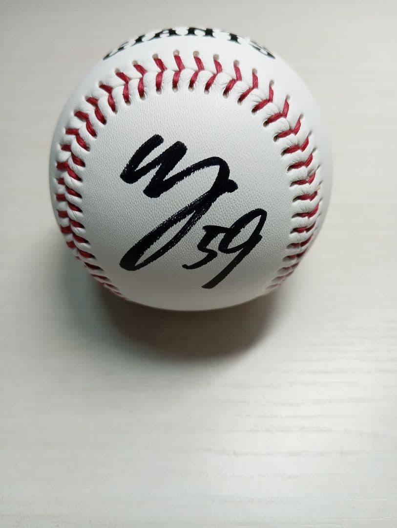 そ*様 巨人・阪神戦　ジャイアンツ　若林楽人選手サインボール　投げ込み直筆　おま