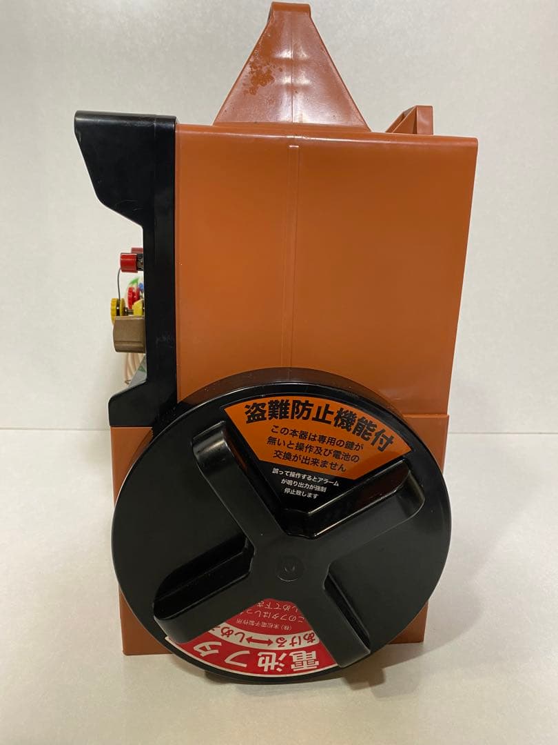 電気柵本器　末松電子製作所　セキュリティゲッター　電気柵　電柵　電池　バッテリー