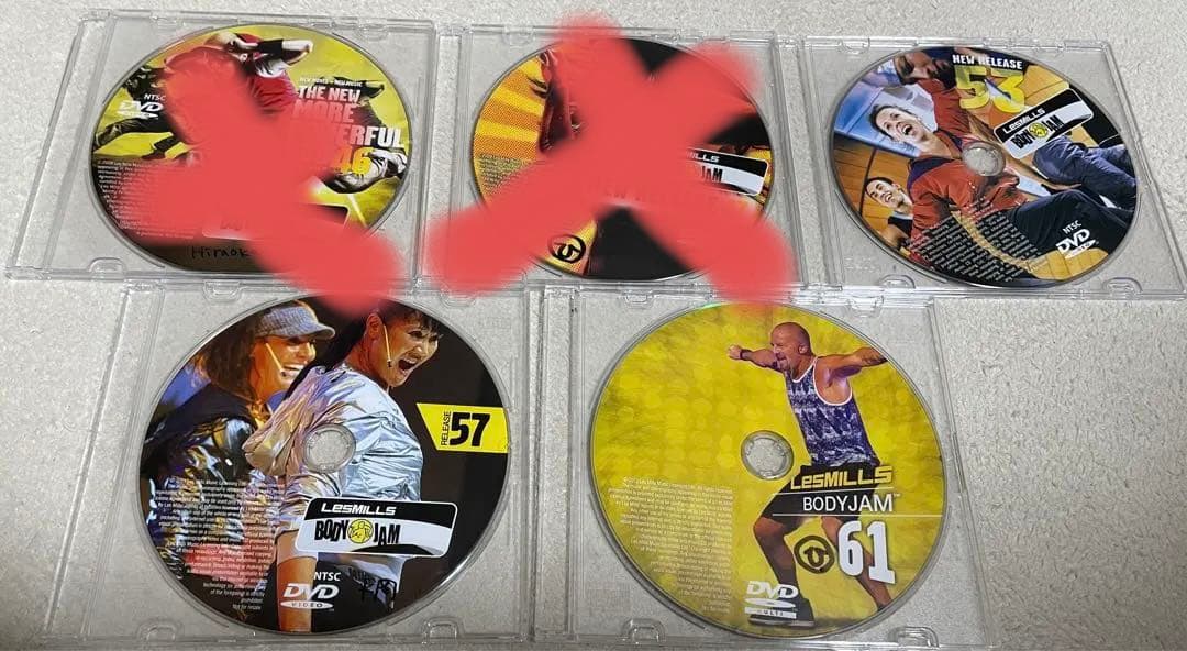レズミルズ　ボディジャムDVD 46.47.53.57.61