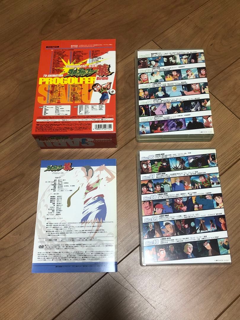 ゆ*か様 プロゴルファー猿 コンプリートBOX Vol.1-Vol2