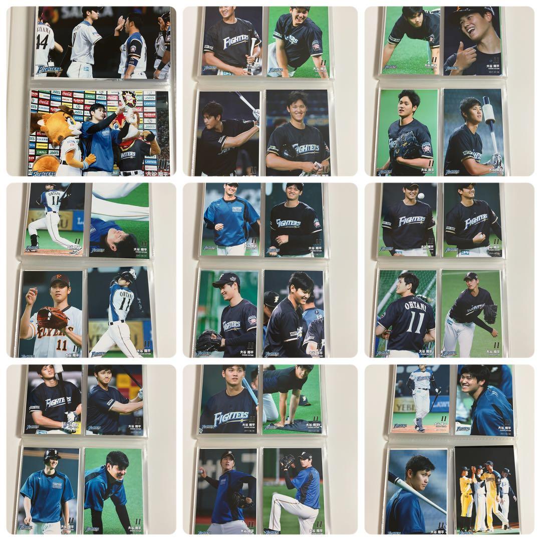 大谷翔平 公式写真 127枚セット まとめ売り