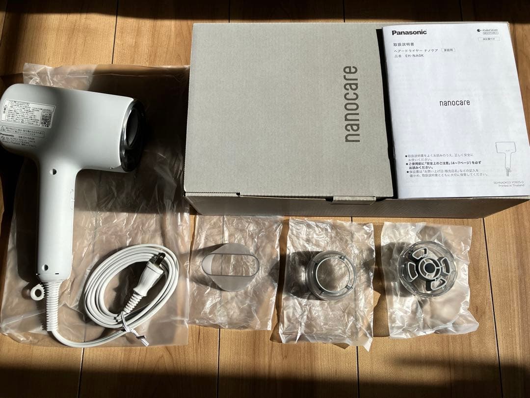 超美品！パナソニック ヘアドライヤー ナノケア EH-NA0K-H 2025年製