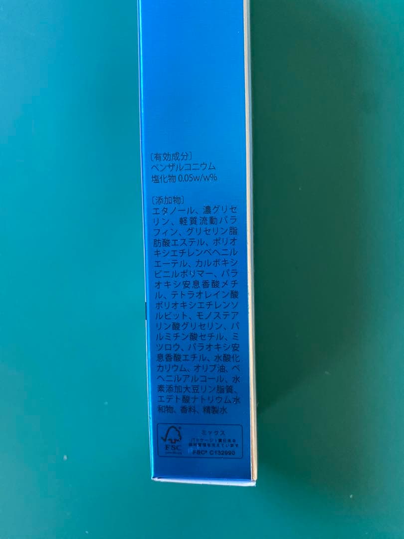 北の快適く工房　クリアストロングショットアルファ