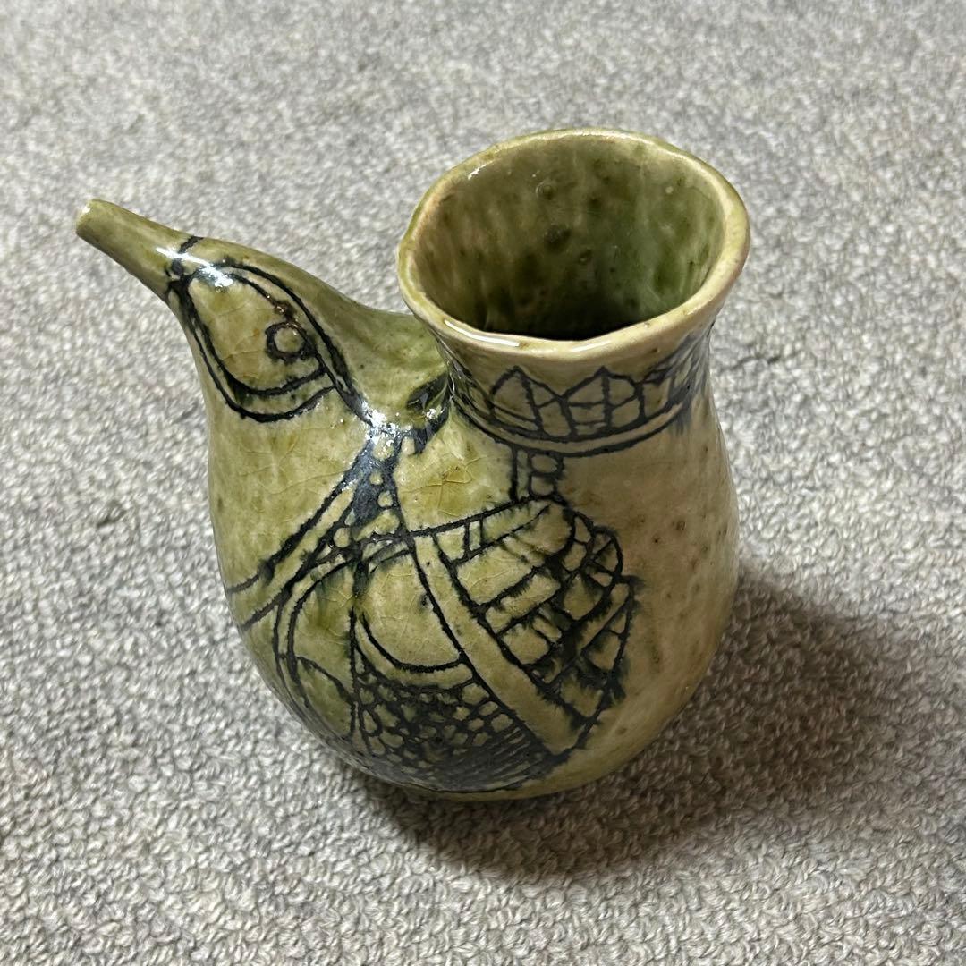 下村良之介　陶芸作品酒器