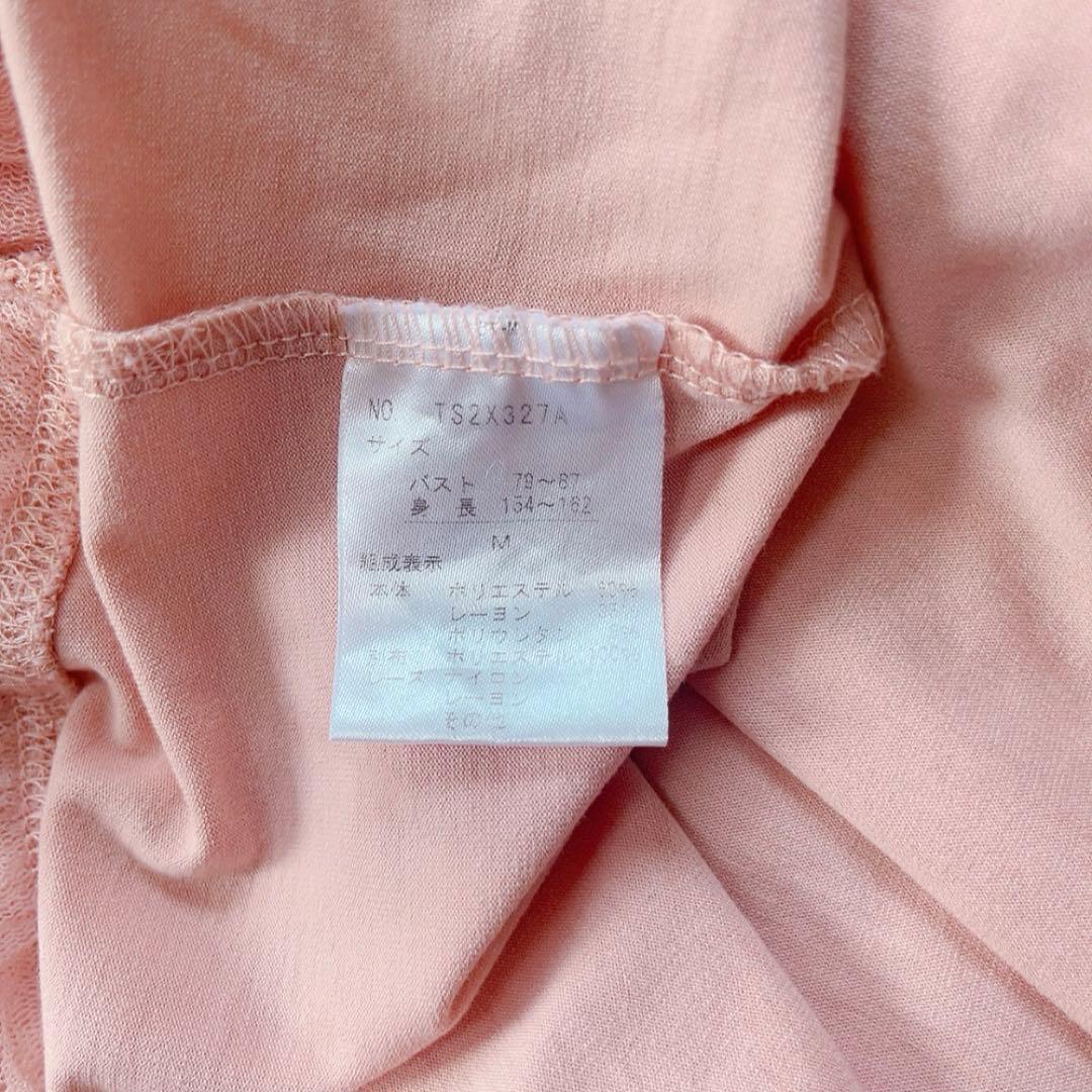 アクシーズファム　リボンキャミソール　y2k フェアリーグランジ　バレエコア