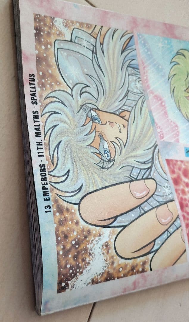 聖闘士星矢　さかみはら色　オリジナルゼウス編　総集編Ⅰ　〜聖戦決戦編〜