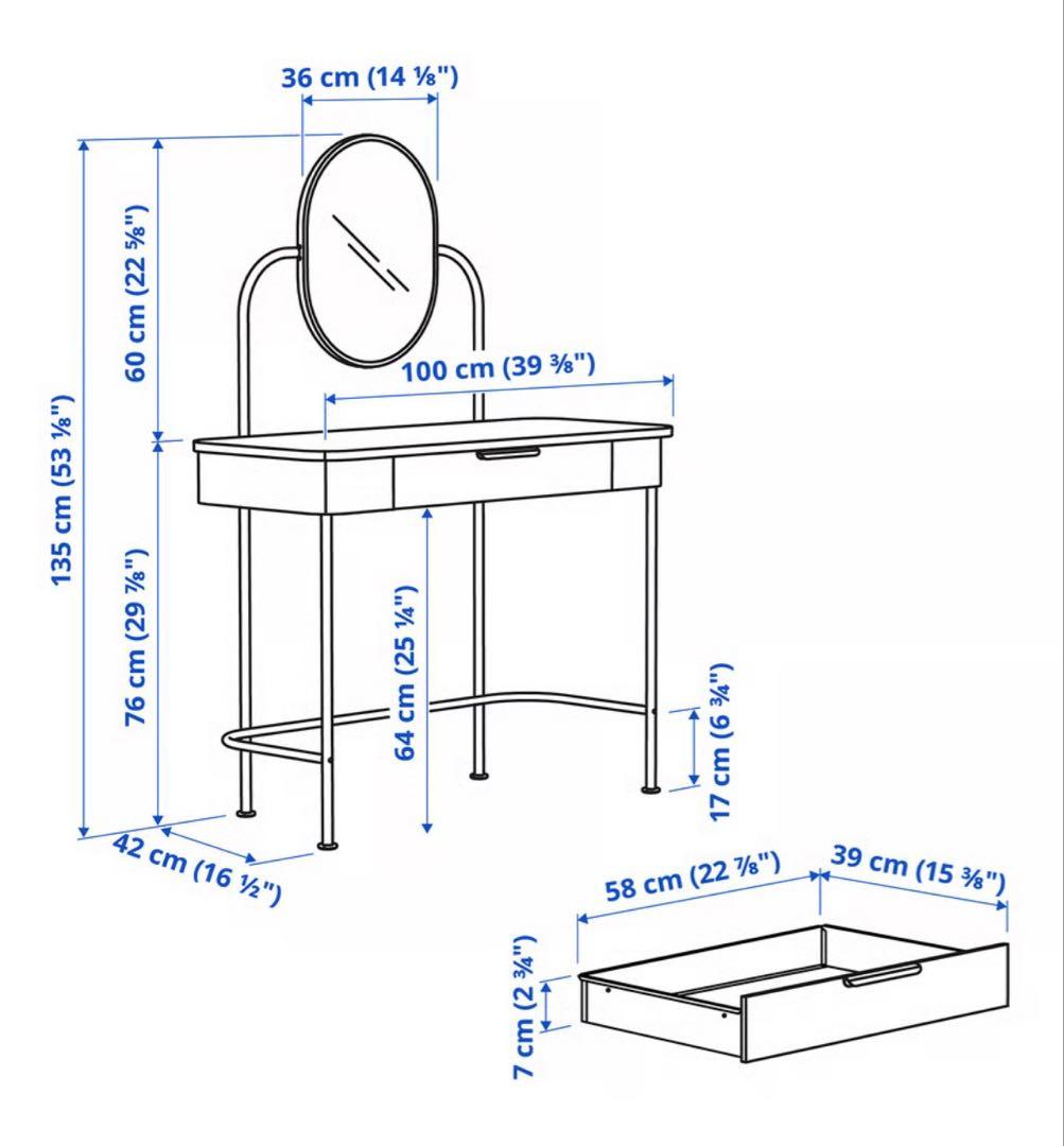 Ikea ドレッサー　黒