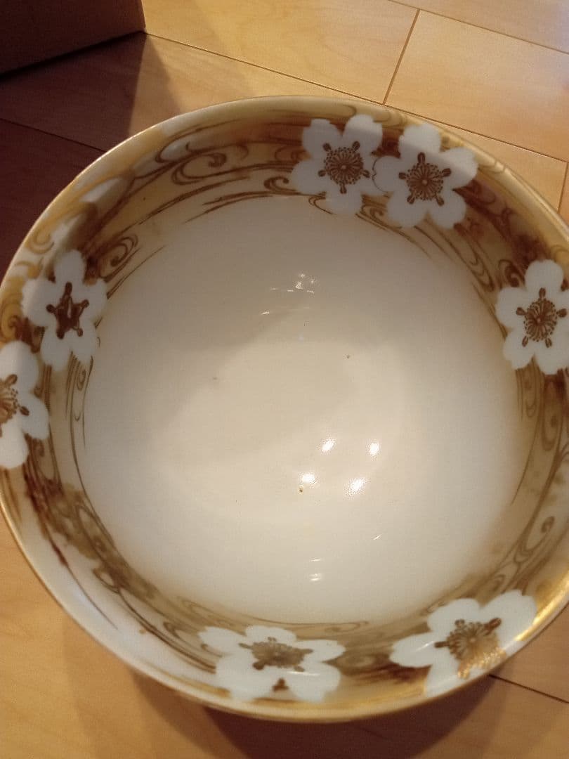 道八のボール