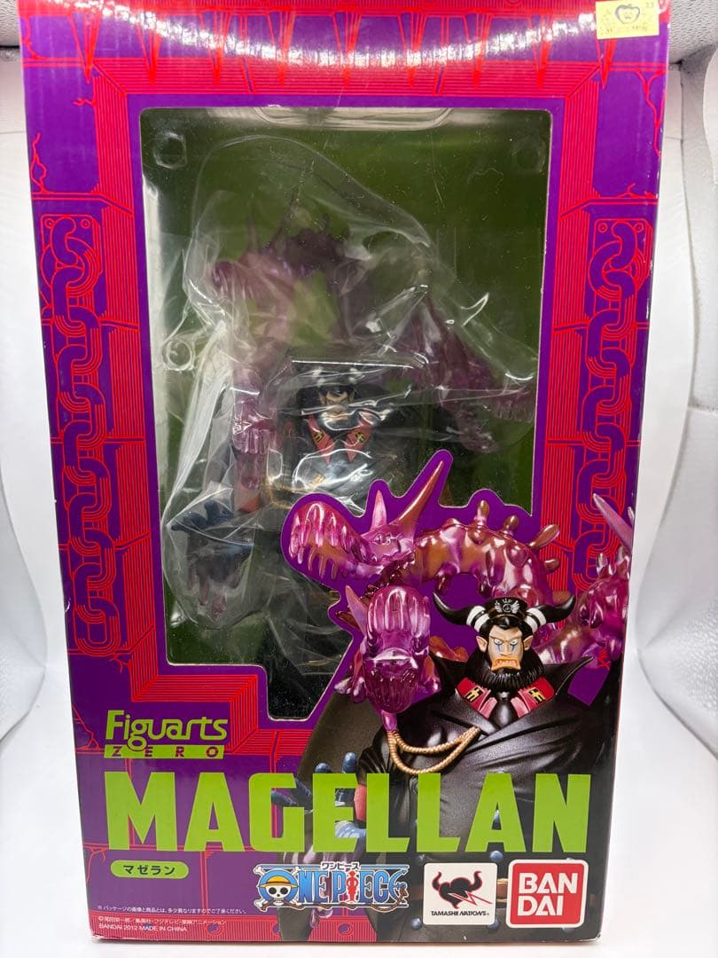 Figuarts ZERO フィギュアーツ ワンピース マゼラン フィギュア