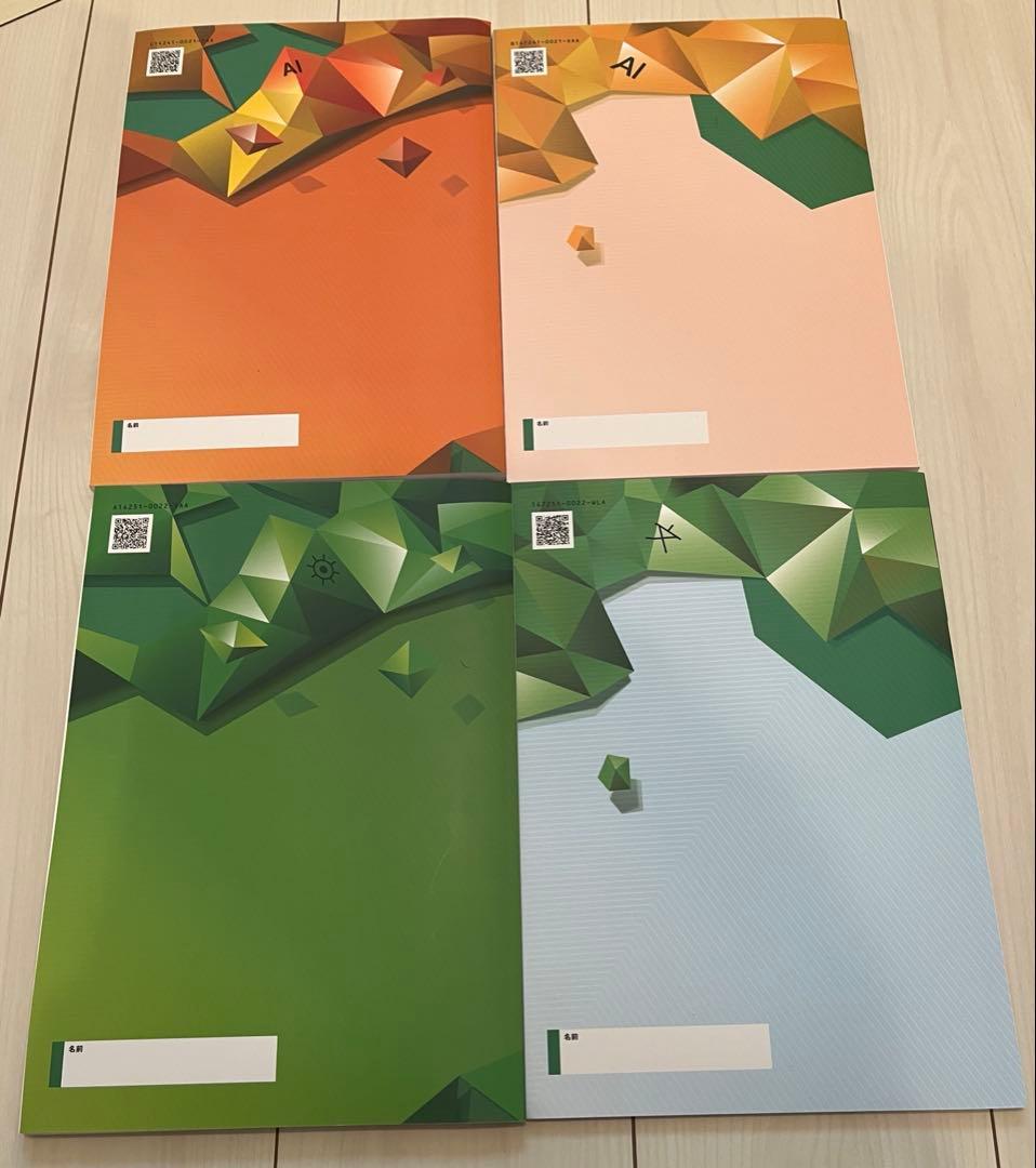 【未使用】中学受験 4教科　小5上 セット品