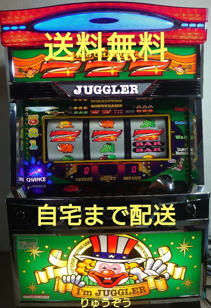 パチスロ実機 アイムジャグラー 傷有り