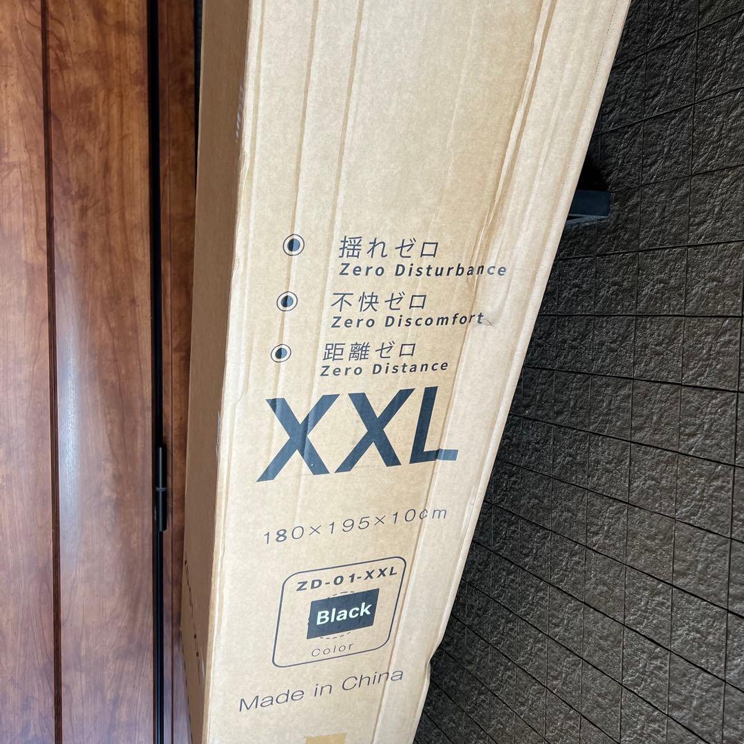 キングサイズマットレス 高反発 凹凸加工 極上の寝心地 沈まない 体圧分散 極厚