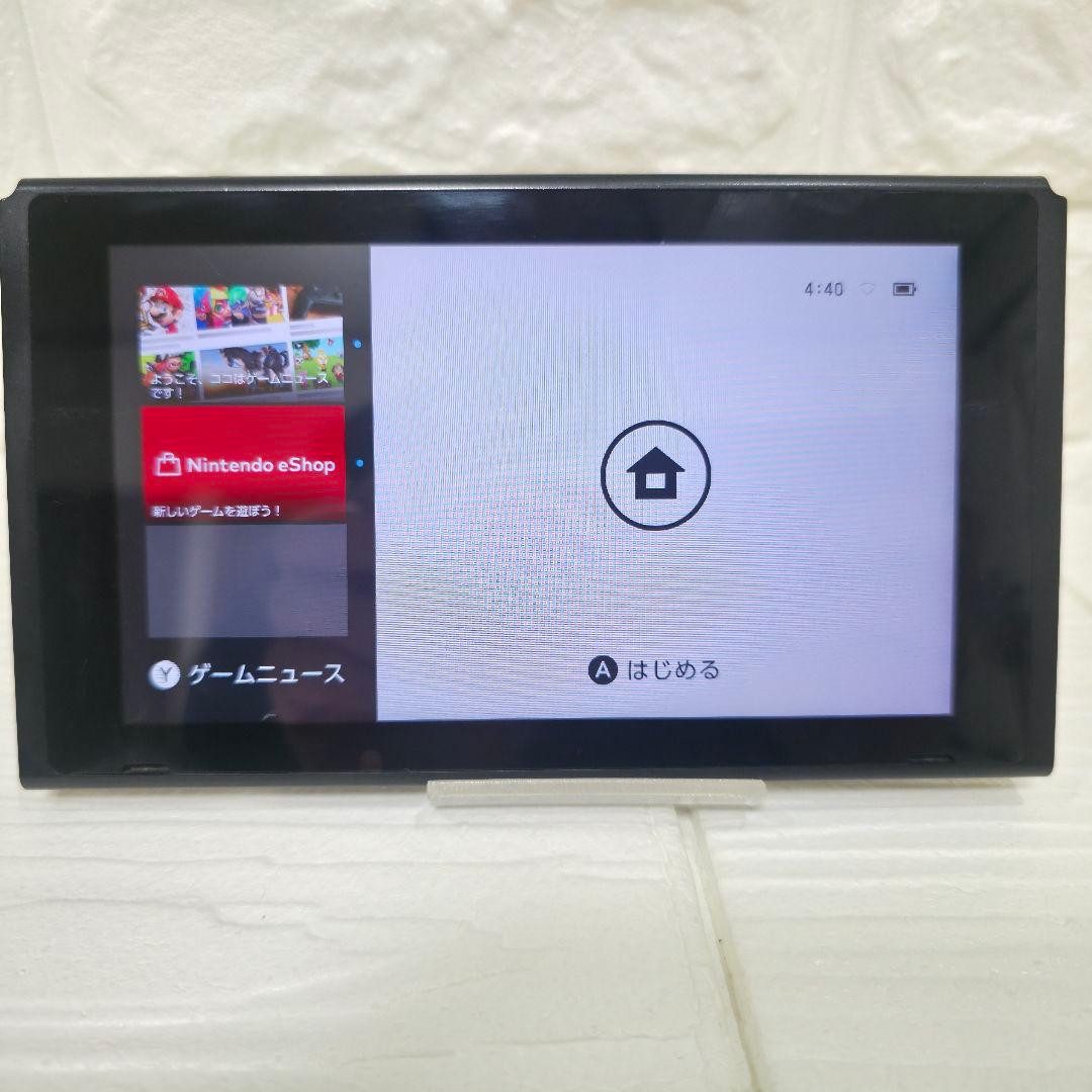 364】Nintendo Switch スイッチ　2017年製　見対策機
