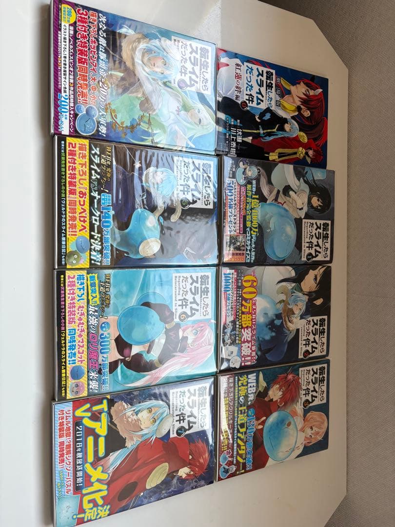 転生したらスライムだった件 1巻～21巻 全巻 スピンオフ14冊 初版 帯付